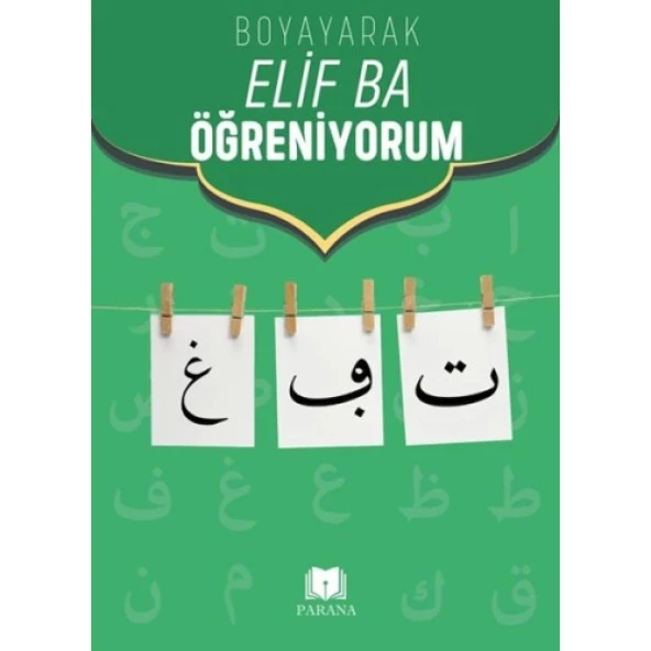 Boyayarak Elif Ba Öğreniyorum ürün görseli 1