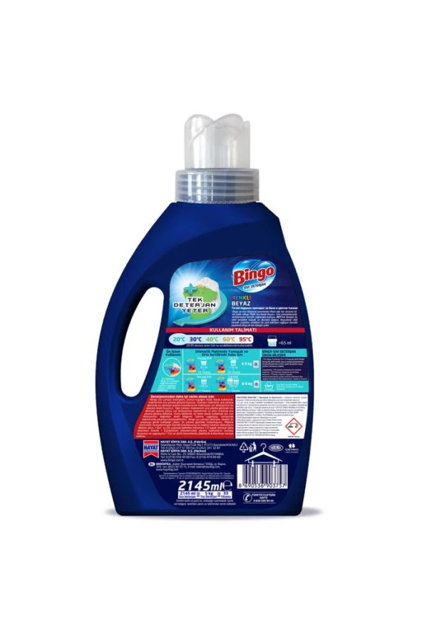 Matik Sıvı Çamaşır Deterjanı 2145 ml 33 Yıkama Renkli & Beyaz 4'lü - 3