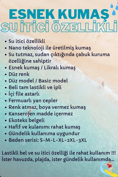 Saks Likralı Esnek Kumaş Su İtici Özellikli Düz Renk Erkek Plaj Deniz Şort Mayo - 2201-Saks - Resim 4