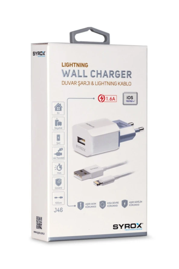 iPhone Lightning Adaptör+Seti uyumlu 1.6 mAh Hızlı Şarj Cihazı SYX-J46