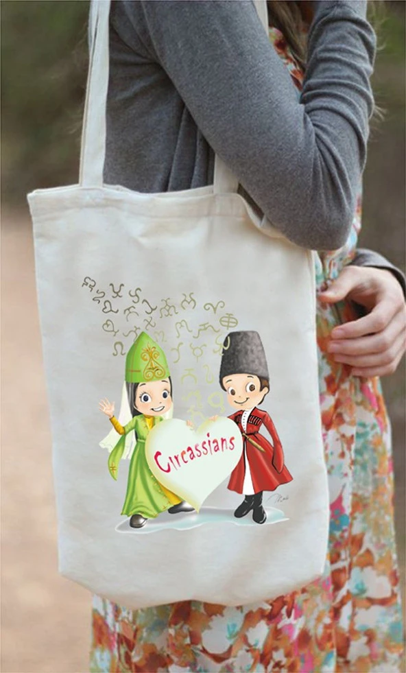 Kafkas Çocuklar Figürlü Bez Çanta - 2