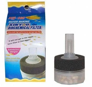 Xinyou XY-168 Akvaryum Mini Kum Filtre ürün görseli