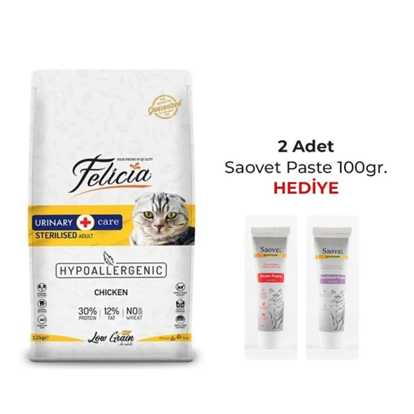 Felicia Hypo-Allergenic Üriner Sağlığı İçin Düşük Tahıllı Tavuklu Kısırlaştırılmış Kedi Maması 12kg + 2 Adet Saovet Pasta 100 gr. Hediye