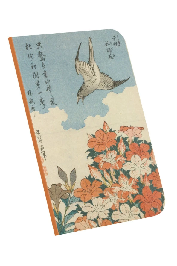 Retronote A4 Defter 6 Hokusai Cuckoo and Azaleas 1834 Çizgisiz 64 Sayfa 21x29,7 cm