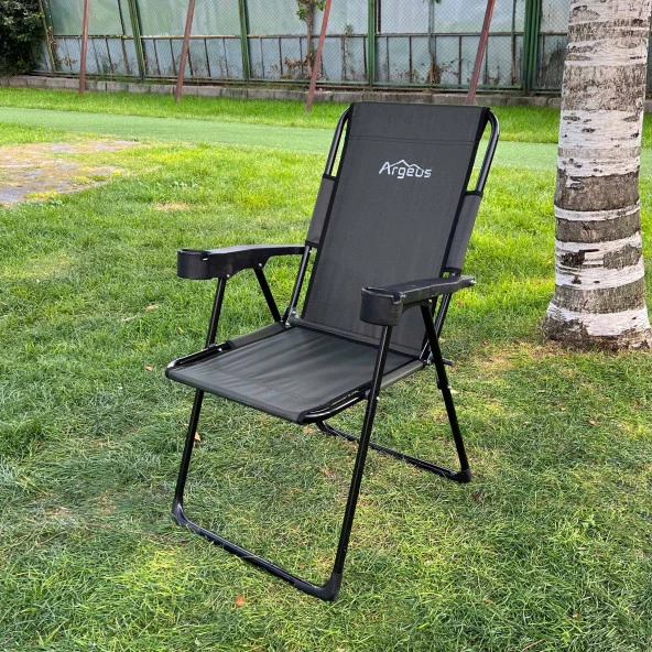 Outdoor Argeus Rest Katlanabilir Kamp Sandalyesi Haki