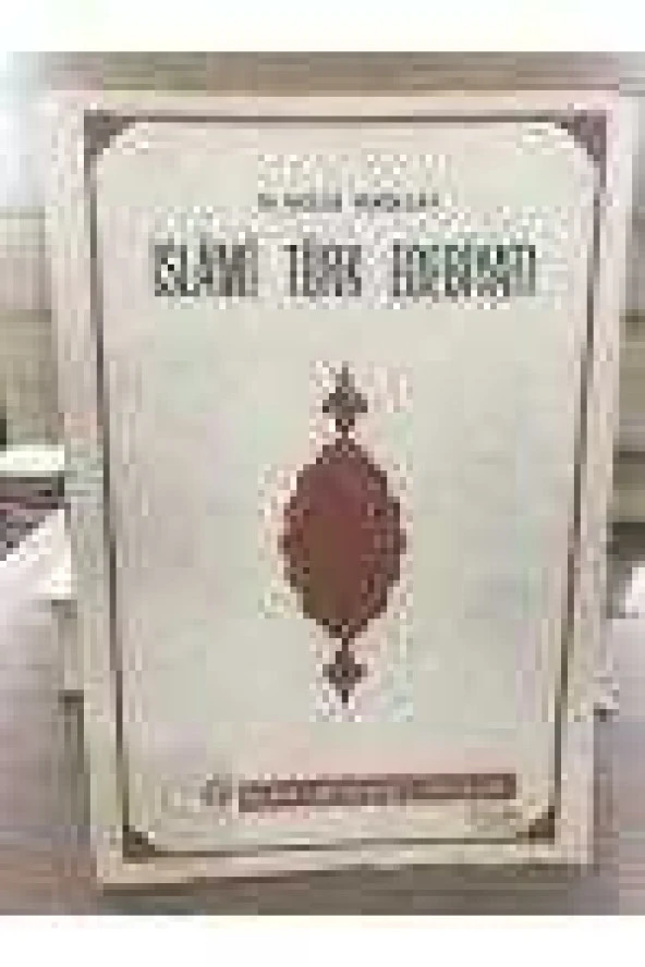 İSLAMİ TÜRK EDEBİYATI ürün görseli 1