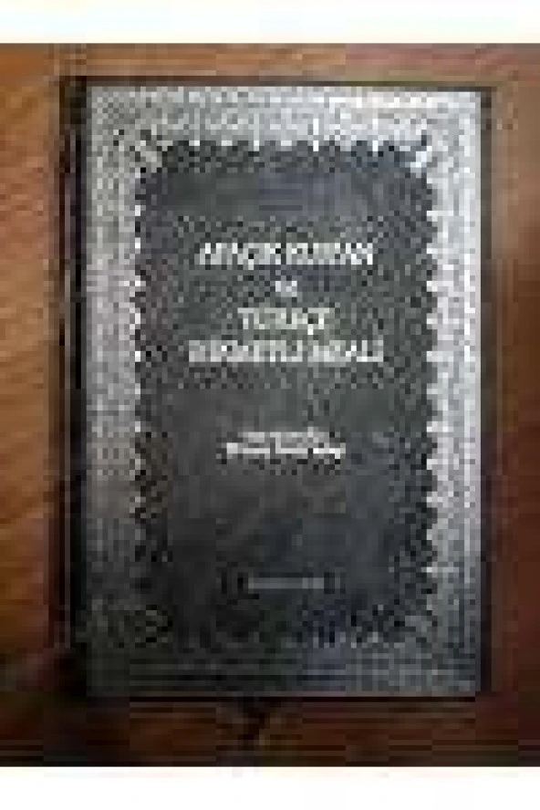 APAÇIK KUR'AN VE TÜRKÇE HİKMETLİ MEALİ ürün görseli 1