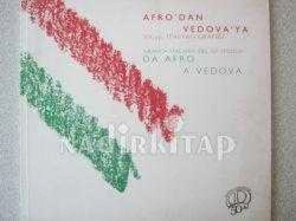 AFRO'DAN VEDOVA'YA XX.yy. İTALYAN GRAFİĞİ    /  GRAFICA ITALINA DEL XX SECOLO; DA AFRO A VEDOVA ürün görseli 1