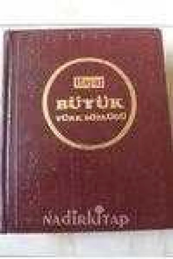 HAYAT BÜYÜK TÜRK SÖZLÜĞÜ ürün görseli 1