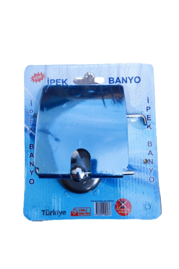 WC GENİŞ KAPAKLIK 203G - 2