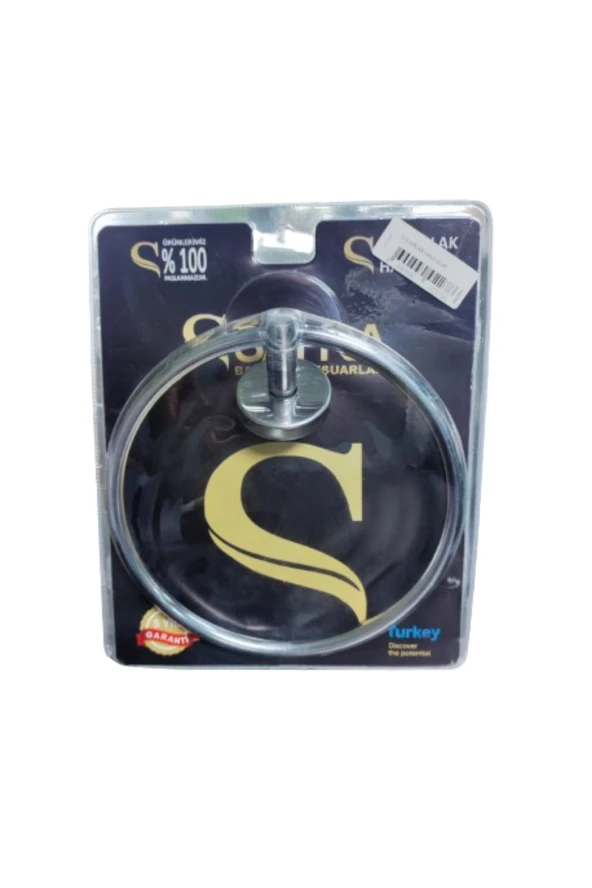 YUVARLAK HAVLULUK - 2