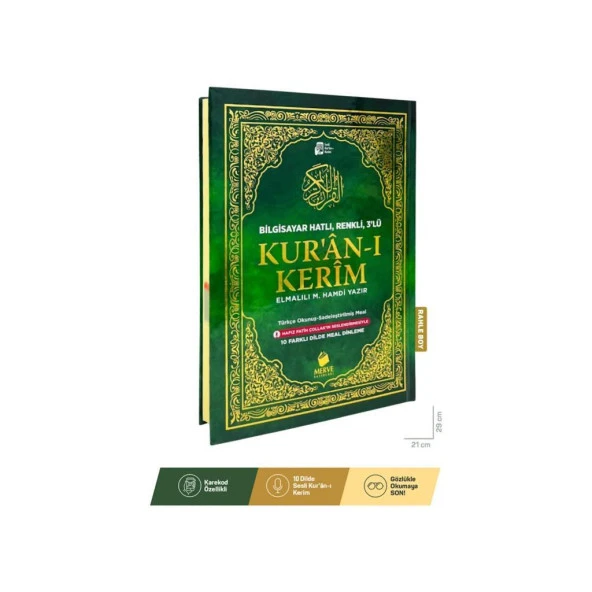Merve Yayınları Kur'an-ı Kerim Meali ve Türkçe Okunuşlu 3’lü - Elmalılı Hamdi Yazır Rahle Boy