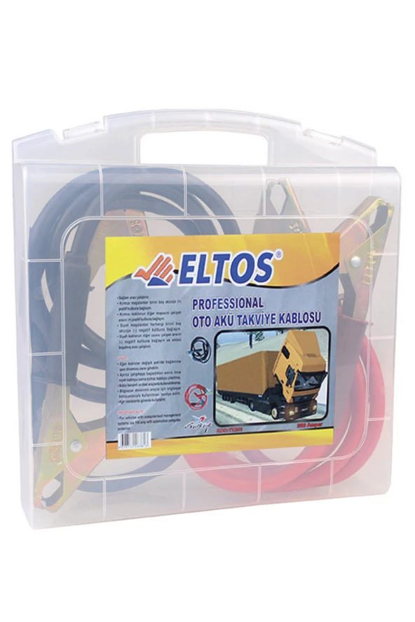 KENDO TAKVİYE KABLOSU 150 A ürün görseli