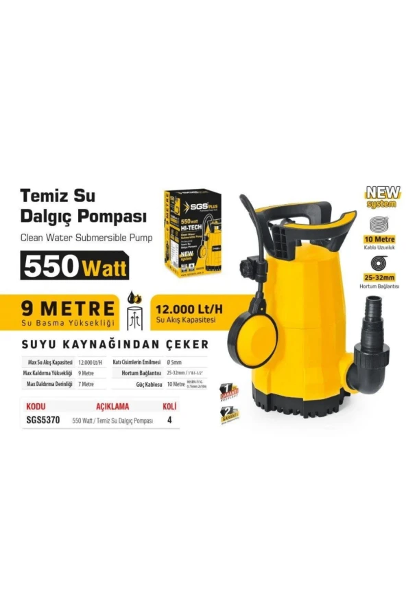 TEMİZ SU DALGIÇ POMPASI 550 WATT - 2