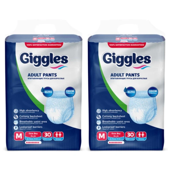 Giggles Yetişkin Emici Külot Orta Boy (M) 30'lu 2 Paket