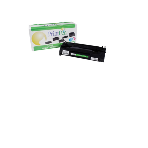 CANON CRG-057 (3.1K) MUADİL TONER - 1