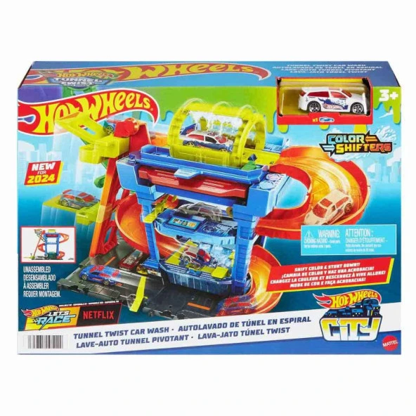 Hot Wheels Oto Yıkama Oyun Seti HTN80 - 3