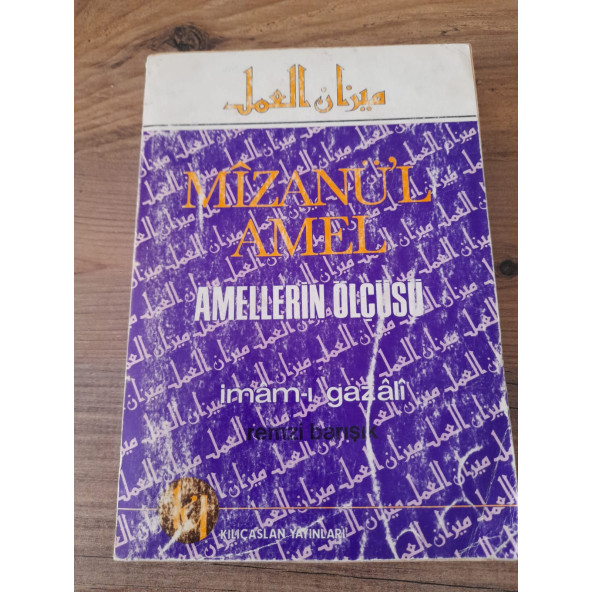 Mizanü'l Amel - Amellerin Ölçüsü (İKİNCİ EL ÜRÜN)