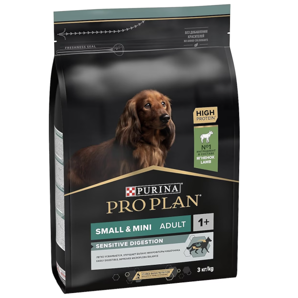 Pro plan Yetişkin Small Mini Küçük Irk Kuzulu Lamb&Rice Köpek Maması 3 Kg