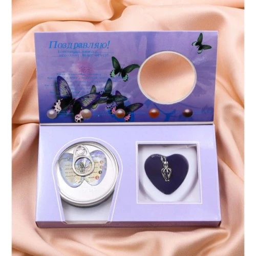 Periboia İstridye İçinde İnci Kolye - 2