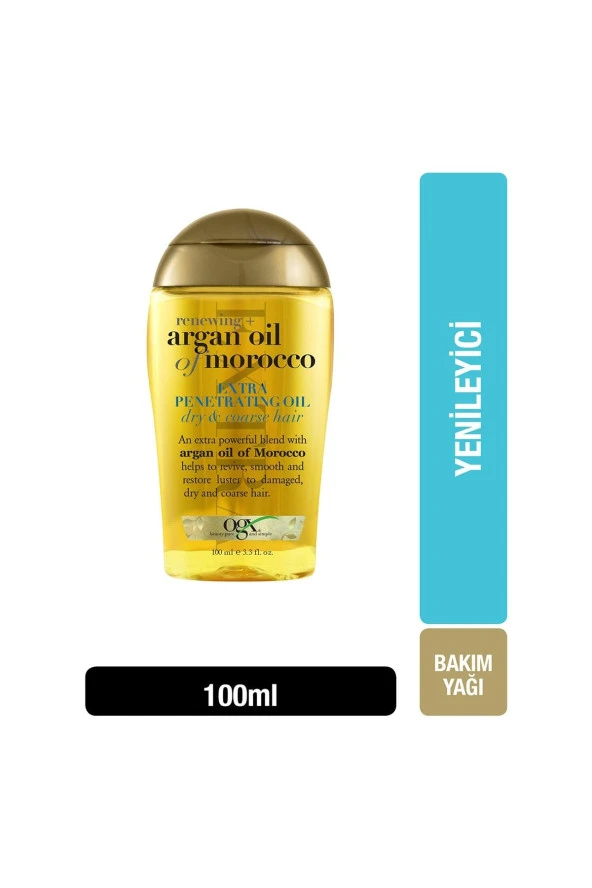 Organix Argan Oil Of Morocco 100 Ml