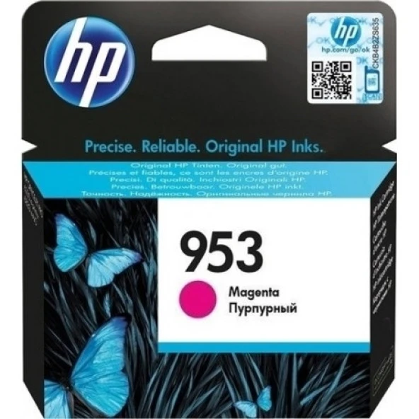 HP F6U13AE (953) KIRMIZI MÜREKKEP KARTUŞ