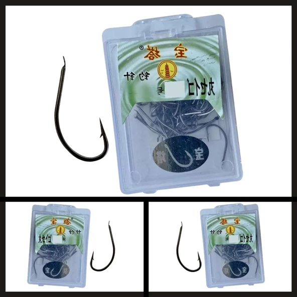 Uyguna-Yakala No: 15 80'lı Füme İğne-IGN.697 ürün görseli