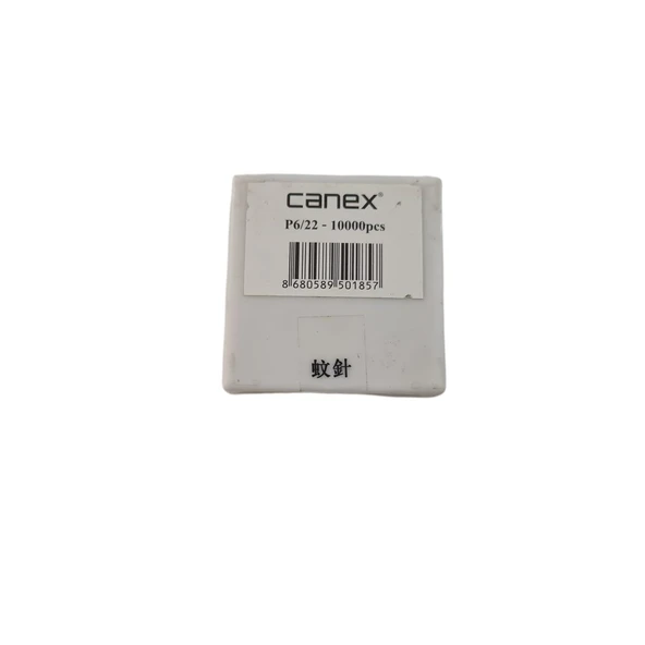 Canex Pin Çivi Başsız P6 / 22 mm (10.000 Adet) | Uygun Fiyatlı ve Dayanıklı - 2