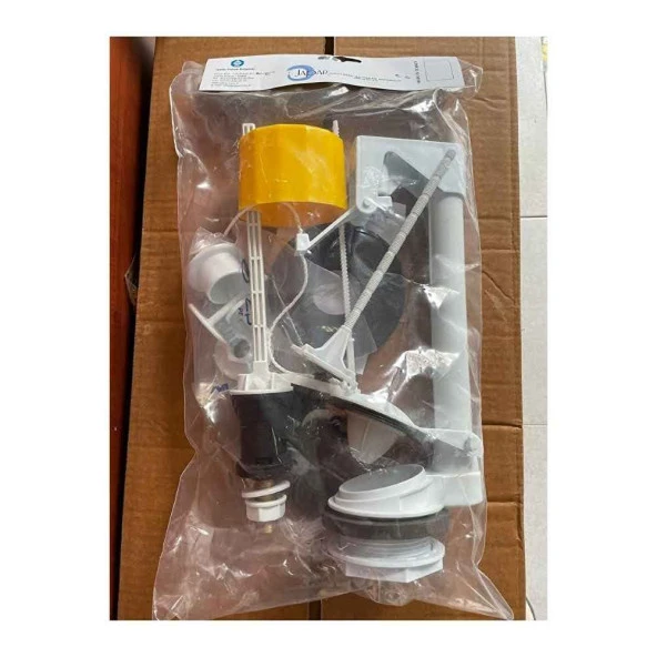 Malta Basmalı Iç Takım (Cocuk Klozetlerine Uyumludur.BEYAZ BUTONLU) - 2