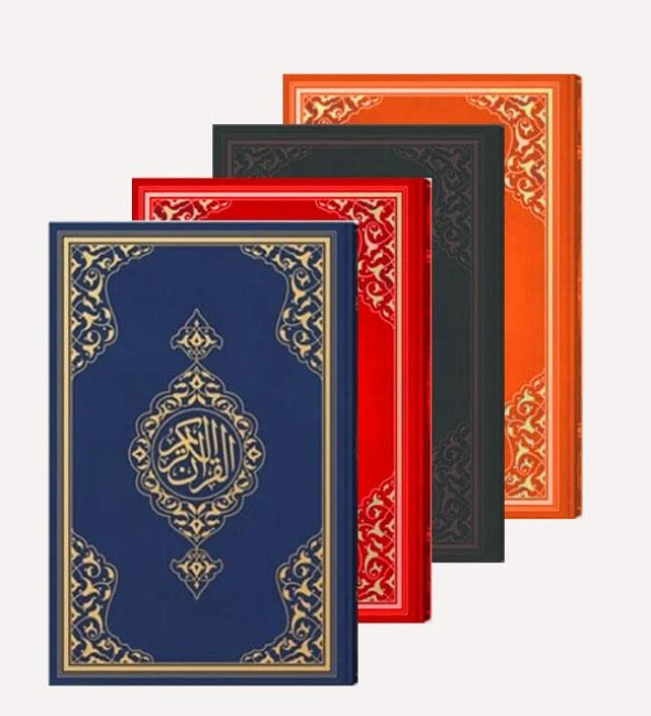 Mühürlü Çanta Boy Kuran-I Kerım - Sert Kapak 063s - 4