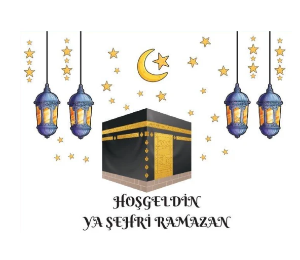 Hoşgeldin Ya Şehri Ramazan Sticker 33x70 cm