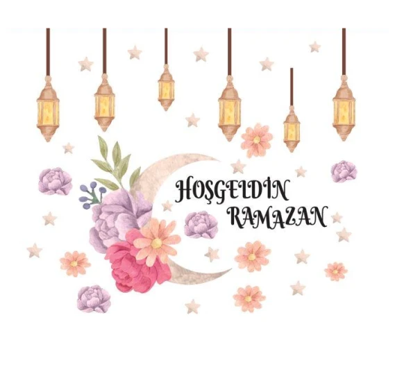 Hoşgeldin Ramazan Sticker 33x70 cm ürün görseli 1