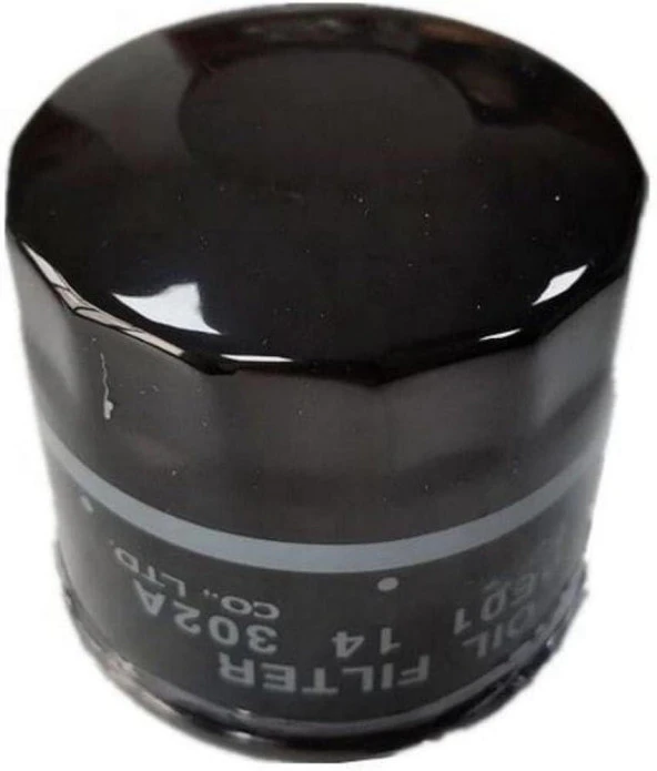 YAG FILTRESI MAZDA 3 MAZDA 6 ürün görseli 1