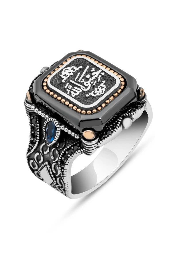 Hasbiyallah Yazılı Kare Siyah Taşlı 925 Gümüş Erkek Yüzük - Resim 2