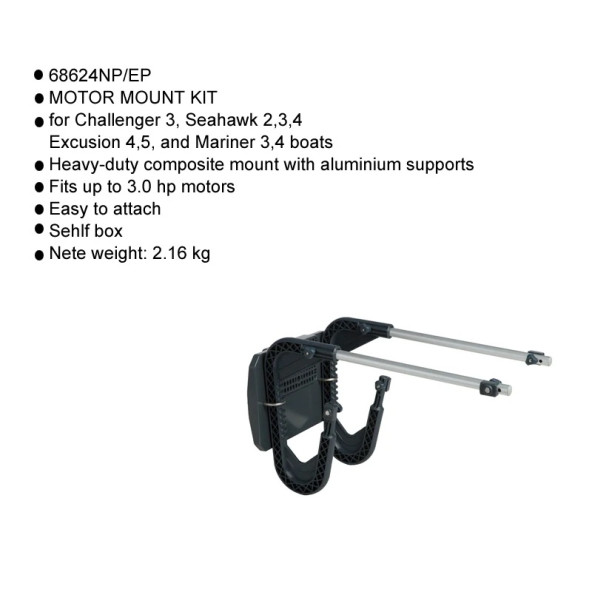 İntex 68624 Bot Motor Takma Aparatı Montaj Kiti - 2
