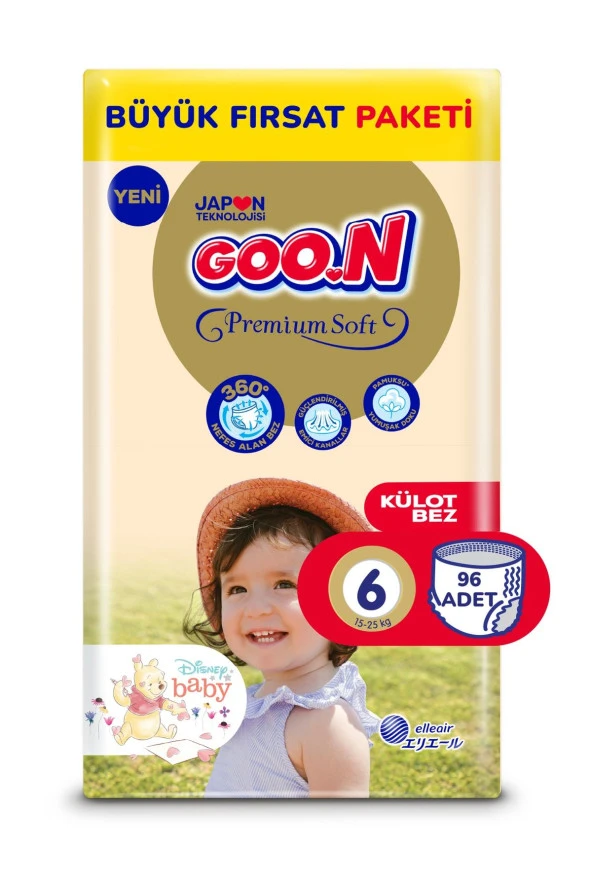 Goo.n Premium Soft 6 Numara Süper Yumuşak Külot Bebek Bezi Büyük Fırsat Paketi - 96 Adet