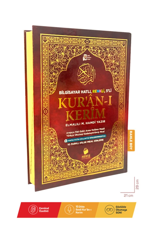 Rahle Boy Kuranı Kerim Ve Satır Arası Kelime Türkçe Okunuşlu Ve Meali 5 Özellikli Mealli Kuran