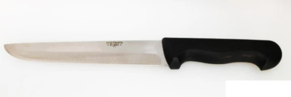 Küçükata Bursa İnce Küt Kasap Bıçağı No:4, 20 cm - Plastik Sap
