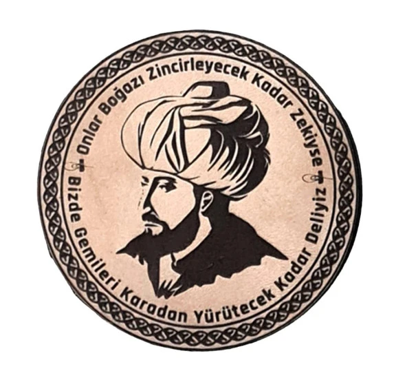Fatih Sultan Mehmet - Deri Peç - Arma - Osmanlı Padişahları - Leather Patch ürün görseli