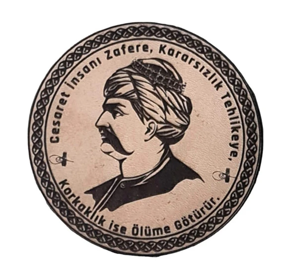 Yavuz Sultan Selim - Deri Peç - Arma - Osmanlı Padişahları - Leather Patch ürün görseli