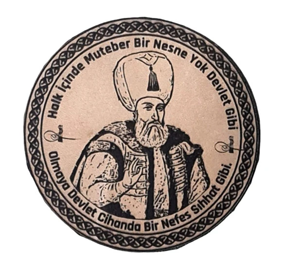 Kanuni Sultan Süleyman - Deri Peç - Arma - Osmanlı Padişahları - Leather Patch ürün görseli