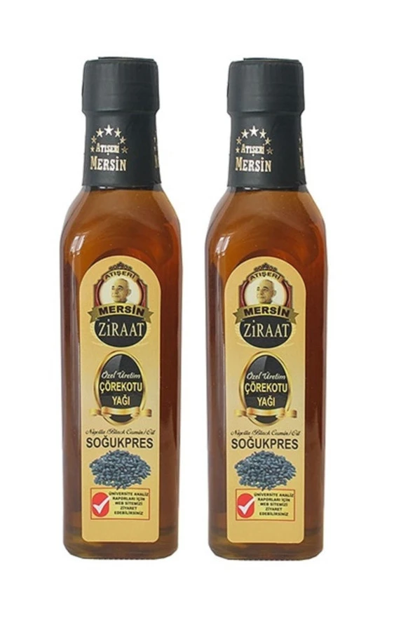 ATIŞERİ Atışeri Çörekotu Yağı 250 Cc X 2 Adet