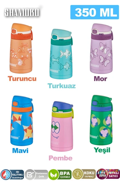 Shamobo Çocuk 350 Ml Pipetli Paslanmaz Çelik Termos Bpa İçermez 7 Renk - 7
