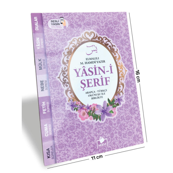 Yasin-i Şerif Arapça Türkçe Okunuşu ile Birlikte Çanta Boy - 2