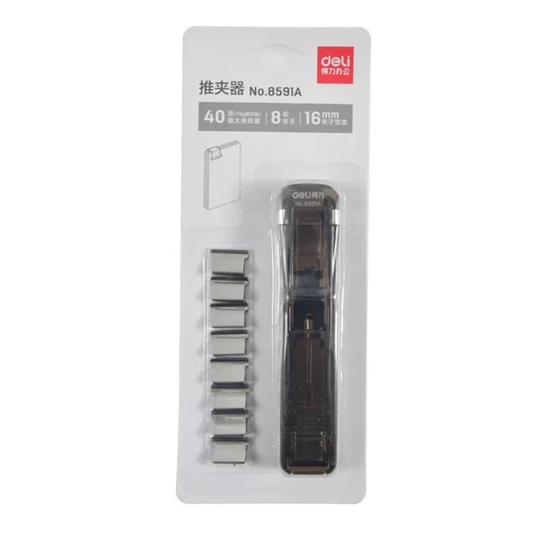SUNUP SN-20511 PRATİK ZIMBA MAKİNESİ - 3