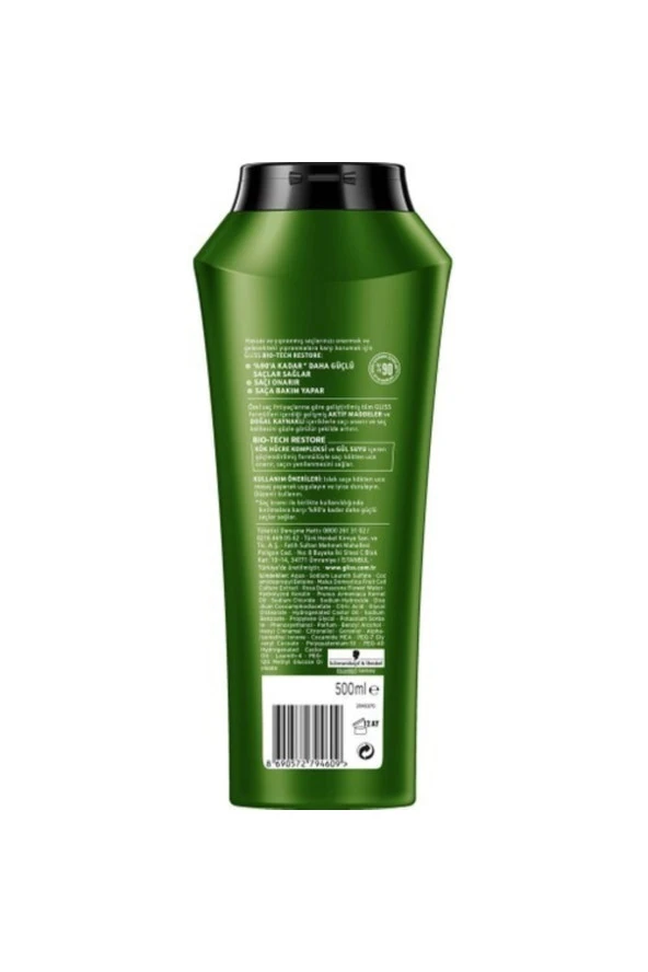 GLİSS Bio-Tech Güçlendirici Saç Bakım Şampuanı 500 Ml--Eşsiz Güzellik-- - 3
