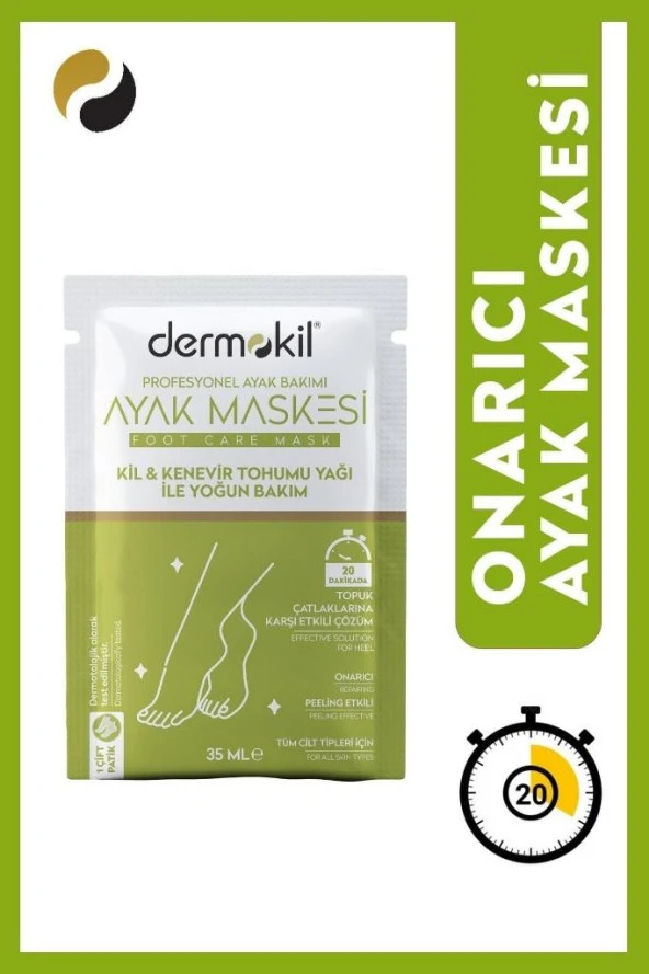 Dermokil 35 ML Ayak Bakım  Maskesi - 2