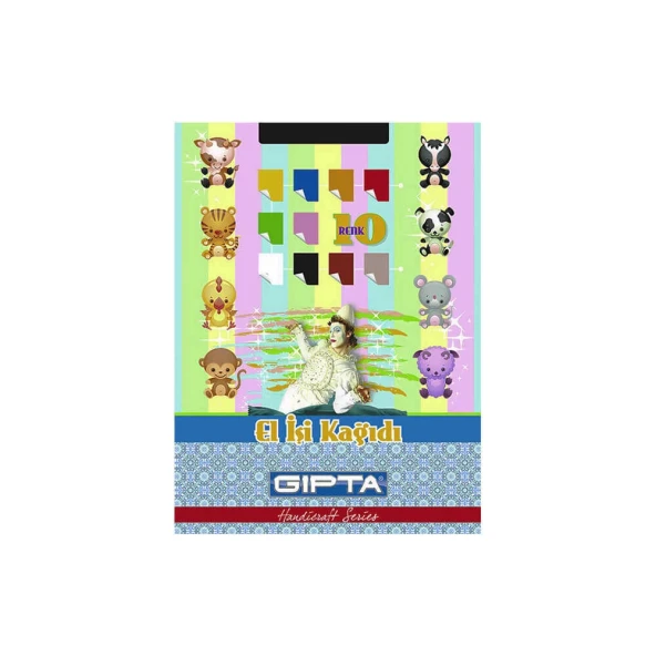 Gıpta Elişi Kağıdı A4 10 Adet - 2