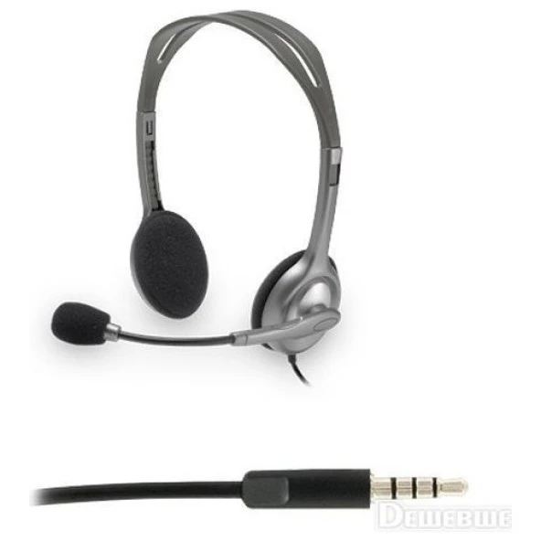 Logıtech H111 Kulaklık+Mic.tel Uyumlu 981-000593 - Resim 3