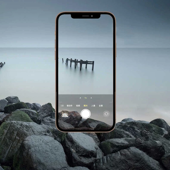 Apple iPhone 12 Pro Taşlı Kamera Lens Koruyucu Çerçeveli Koruyucu - 2